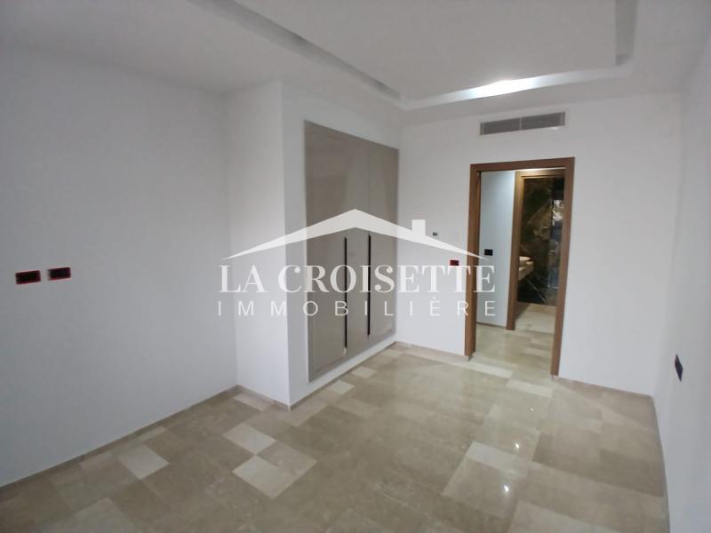 Appartement S+1 aux Jardins de Carthage